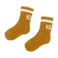 Cars_Sokjes_Okergeel