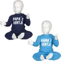 Pyjama__Papa_s_Ventje_Marine_1