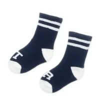 Smile___Roar_Sokjes_Marine